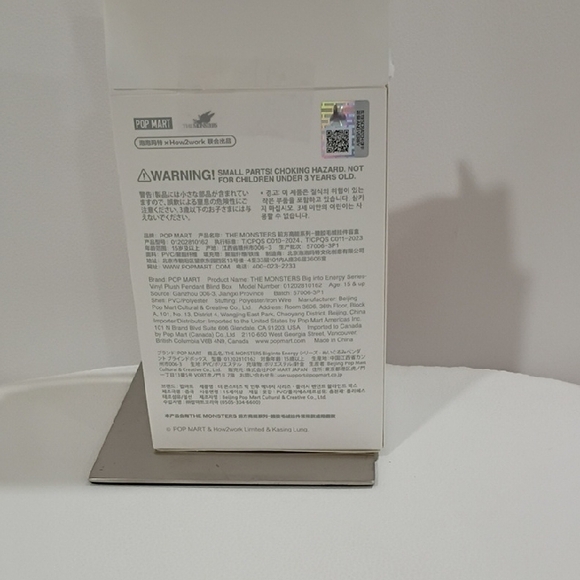 Big Into Energy "Love" Collectible Figure - Picture 2 of 3